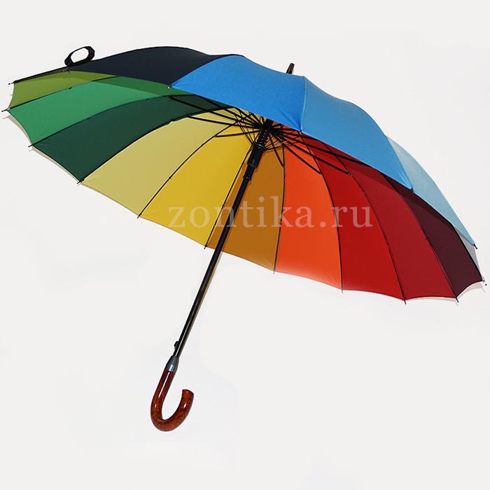 Зонт Радуга 16 с чехлом