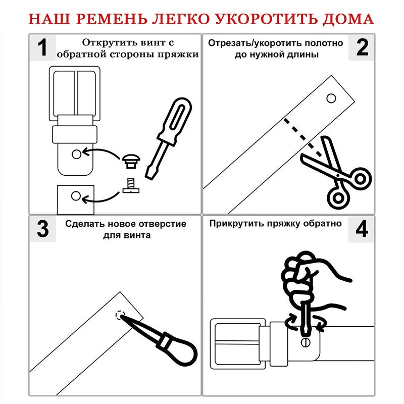 Подарок мужу на день рождение, новый год, 23 февраля