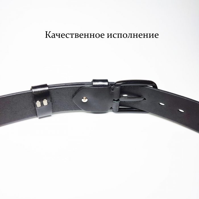 Подарок мужчине ремень из кожи буйвола
